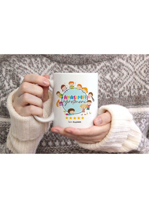 ANA SINIFI ÖĞRETMENİ TEMALI KİŞİYE ÖZEL SERAMİK KUPA BARDAK