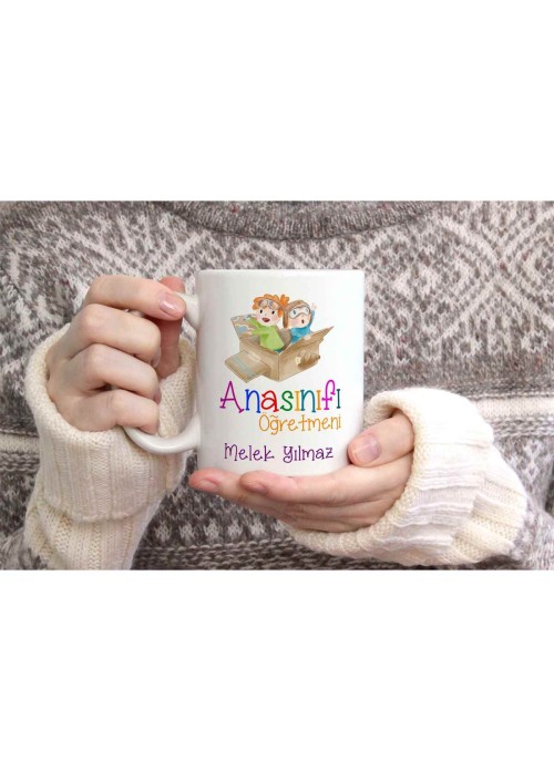 ANA SINIFI ÖĞRETMENİ TEMALI KİŞİYE ÖZEL SERAMİK KUPA BARDAK